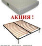 ◇ Матрац Largo Relax New 