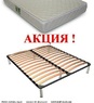 ◆ Матрац Hercules Platinum / Геркулес Платинум