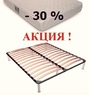 Матрац Orthopedic Comfort