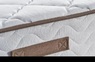 Матрац Sante Sleep&Bed