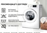 ◆ Наматрацник Day&Night Luxe