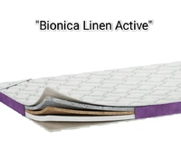 ≡ Матрац-топер Bionica Linen Active ™ PURPLE