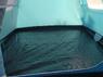 Палатка туристическая ZANO MALWA-4A