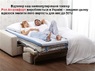Міні-матрац топпер Roll Up Comfort