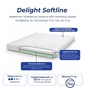 ◆ Матрац топпер Delight Softline