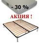 ❖ Купити ортопедичні матраци у Дніпрі ✴️ 《АКЦІЯ》 ...☎️...