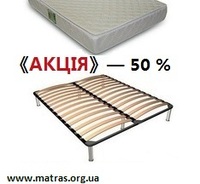 ⏩ Як обрати матрац для алергіків