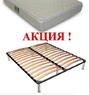 ◆ Матрац ComFort Lux / Комфорт Люкс ™ ЕММ