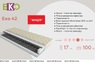 ❖ Матрац ЕКО 42 EMM™ ➡ купити в Україні ↔Ціна • Відгуки ♦ АКЦІЯ 