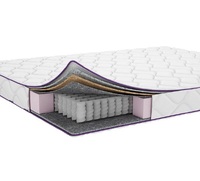 ◇ Матрас Purple Base Promo Cocos New