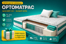 Матрас Take&Go Memo Roll