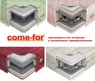 ❱❱❱ Продукція торгової марки матраци  «Come-For»