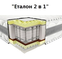 Матрац Neolux Еталон 2 в 1 