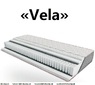 ◆ Матрац Fashion Vela / Фешн Вела ™ КММ ☑️ Знижка — 33%