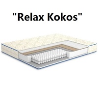 ◆ Матрац Relax Kokos / Релакс Кокос