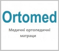 Матраци Ortomed