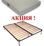❖ Матраци КММ ™ EMM ➤《АКЦІЯ》...☎️...