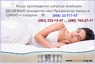 ➤ Матрац Denim LEVI / ЛЕВІ ™ ЕММ 