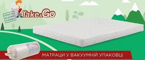 ➡️ ОРТОПЕДИЧНІ МАТРАЦИ купити в Україні ➭ Купуйте ортопедичний матрац Take&Go КММ у MATRAS.ORG.UA за вигідною ціною з доставкою по Києву та Україні. Подбайте про комфортний сон уже сьогодні! ➡ Переваги матраців Take&Go: ✔ Ортопедичний ефект – здоров'я вашої спини. ✔ Гіпоалергенні матеріали – безпечно для здоров'я. ✔ Довговічність та міцність конструкції. ✔ Вакуумне пакування – зручне транспортування. ✔ Різні рівні жорсткості для будь-яких уподобань. ☑️ Якісний сон ➭ це основа доброго самопочуття та енергії на весь день. Ортопедичні матраци Take&Go забезпечують правильну підтримку хребта, знімають напругу з м'язів та сприяють повному розслабленню тіла. ☑️ Чому варто купити ортопедичні матраци EMM Take&Go? ➭ Матраци Тейк енд Гоу ❱❱❱ відрізняються високою якістю, довговічністю та ергономічністю. Вони створені з інноваційних матеріалів, які адаптуються під контури тіла, знижують тиск на м'язи та суглоби, забезпечують правильне положення хребта. ☑️ Почему стоит купить ортопедические матрасы Take&Go EMM? ➭ Матрасы Тейк энд Гоу ❱❱❱ отличаются высоким качеством, долговечностью и эргономичностью. Они созданы из инновационных материалов, адаптирующихся под контуры тела, снижают давление на мышцы и суставы, обеспечивают правильное положение позвоночника.